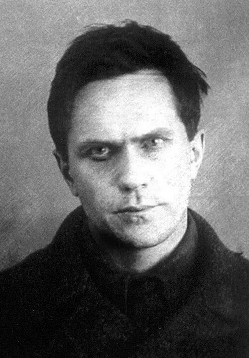 Photo of Varlam Tikhonovich Shalamov