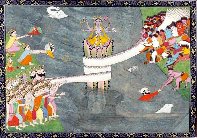 Cover of Vishnu Purana