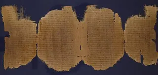 Cover of Gospel of Luke