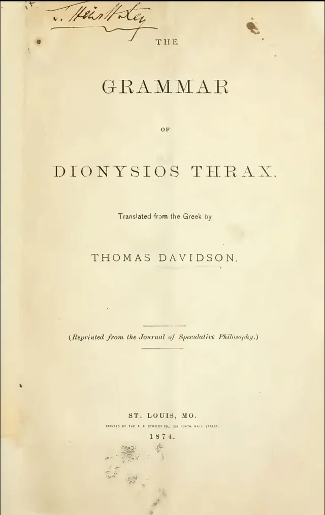 Cover of The Art of Grammar