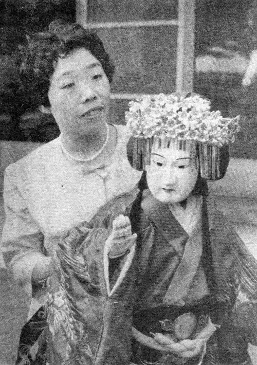 Photo of Seiko Tanabe