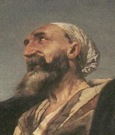 Photo of Ḥāfiẓ