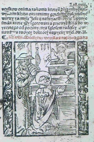 Cover of Hortulus Animae