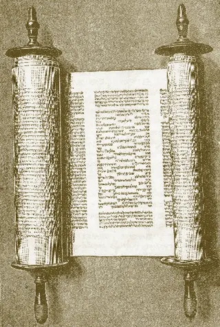 Cover of Torah