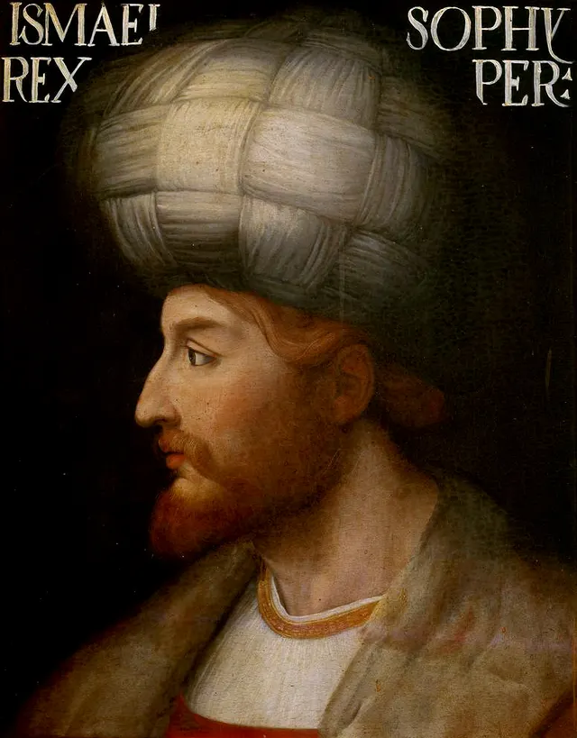 Photo of Ismail I