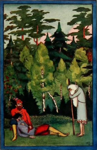 Cover of The three questions
