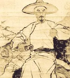 Photo of Wu, Jingzi