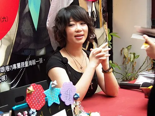 Photo of Yu Wo