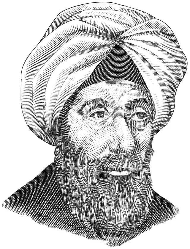 Photo of Alhazen