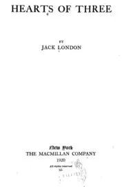 Cover of Hearts of Three