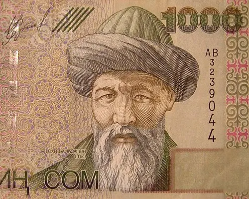 Photo of Yusuf Khass Hajib