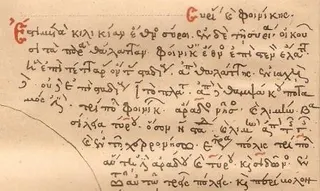 Cover of Periplus of Pseudo-Scylax