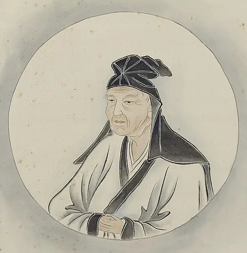 Photo of Hayashi Razan