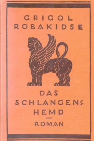 Cover of The Snake's Skin