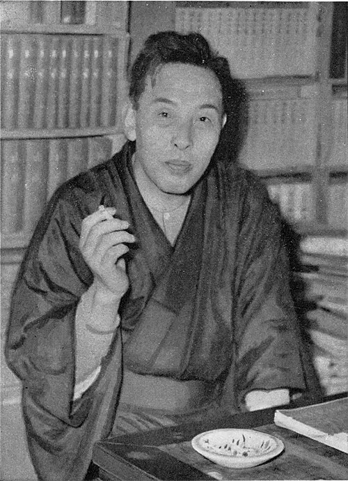 Photo of Kyūya Fukada