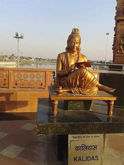 Photo of Kālidāsa