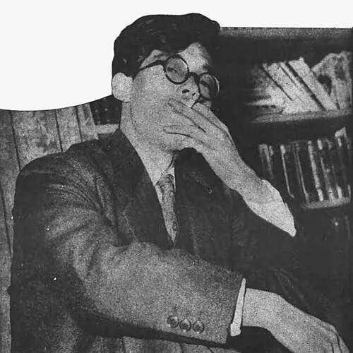 Photo of Fūtarō Yamada