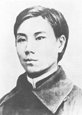 Photo of Rong Zou