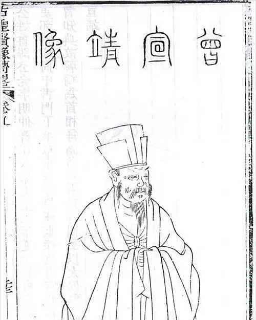 Photo of Zeng Gongliang