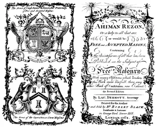 Cover of Ahiman Rezon
