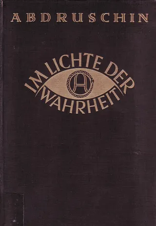 Cover of In the Light of Truth: The Grail Message