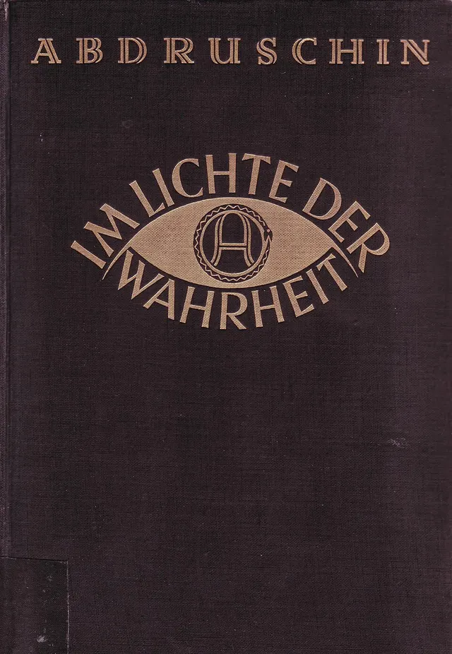 Cover of In the Light of Truth: The Grail Message