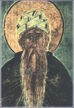 Photo of Isaac the Syrian