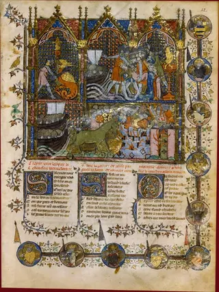 Cover of Roman de Troie
