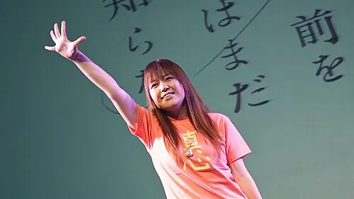 Photo of Mari Okada