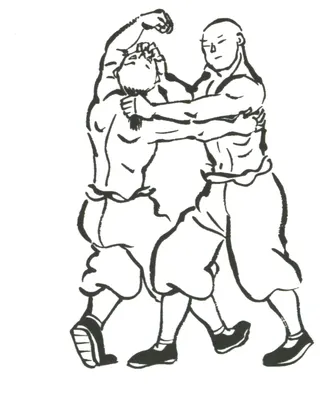 Cover of Wubei Zhi