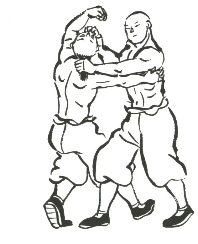 Cover of Wubei Zhi
