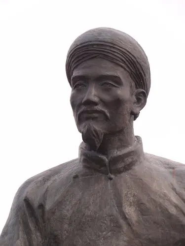 Photo of Nguyẽ̂n Du