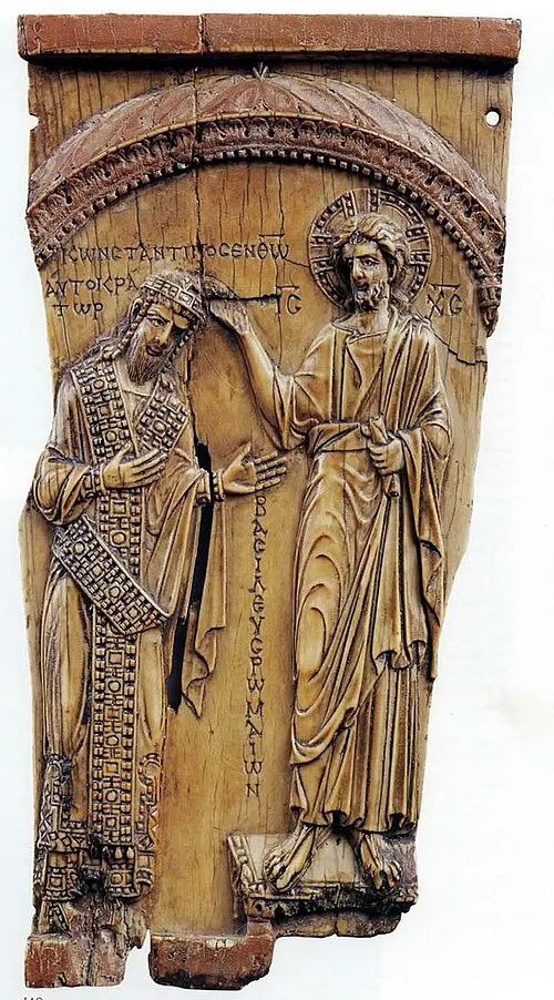 Photo of Constantine Porphyrogenitus