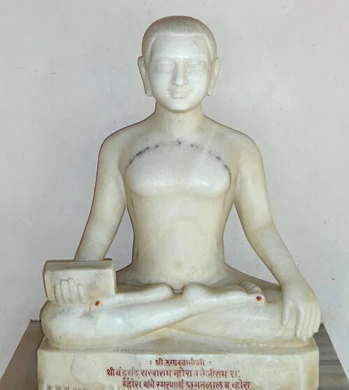 Photo of Umāsvāti