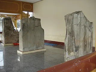 Cover of Kalyani Inscriptions