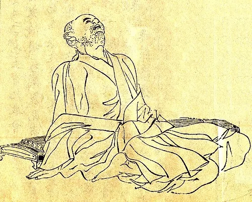 Photo of Chōmei Kamo