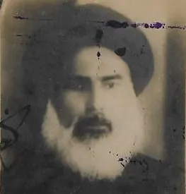 Photo of Abdel Hussein Charafeddine al-Musawi