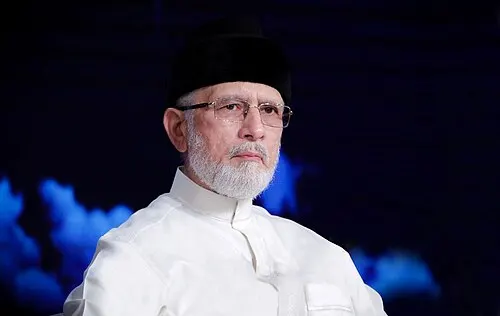 Photo of Muhammad Tahir-ul-Qadri