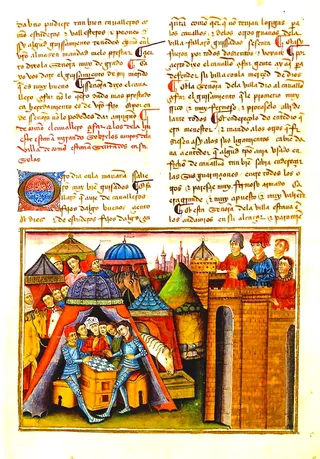 Cover of Book of the Knight Zifar