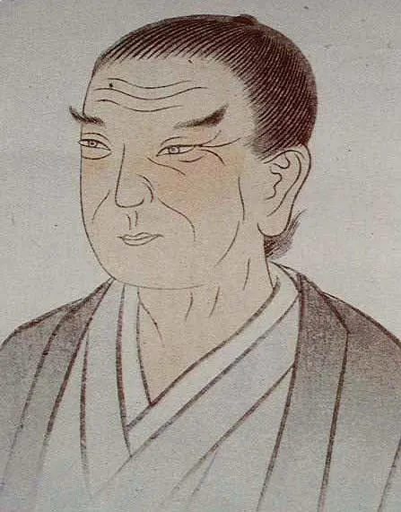 Photo of Maeno Ryōtaku