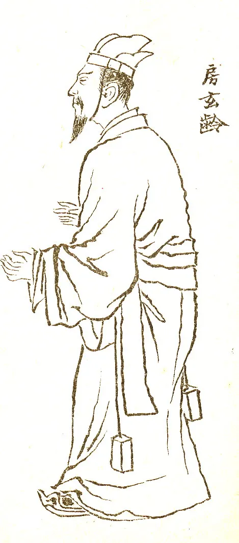 Photo of Xuanling Fang