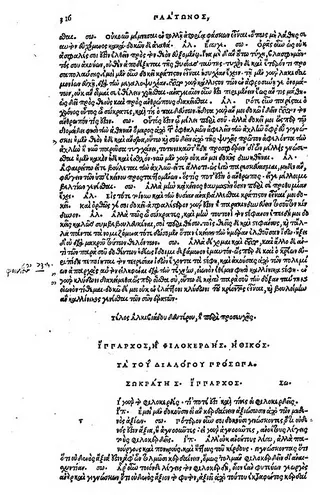 Cover of Hipparchus
