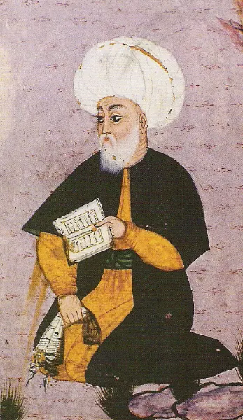 Photo of Fuzulı̂