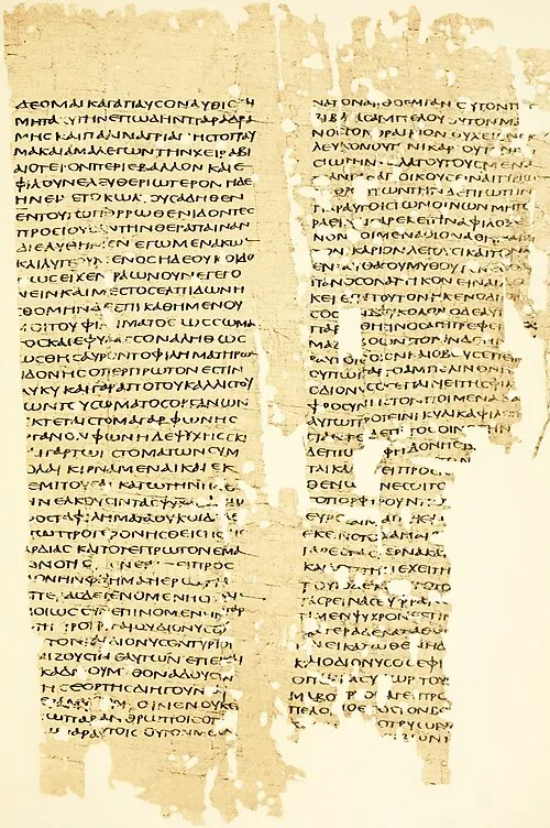 Photo of Achilles Tatius