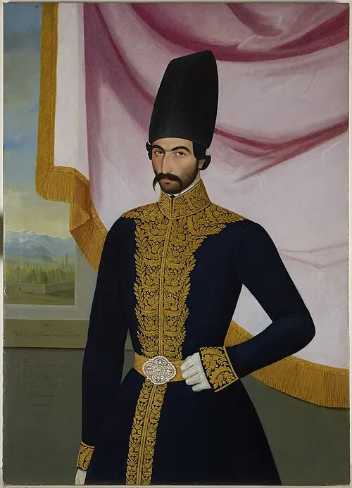 Photo of Jalal al-Din Mirza