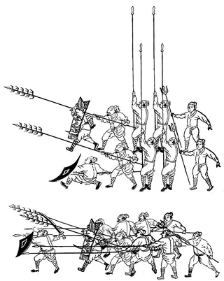 Cover of New Treatise on Military Efficiency