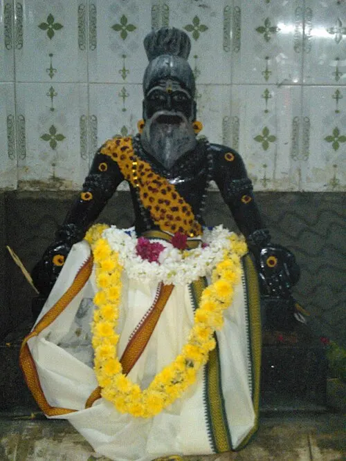Photo of Tirumular