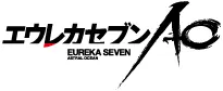 Cover of Eureka Seven: AO