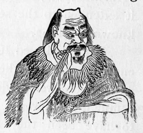 Photo of Shennong