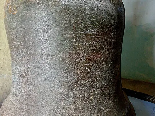 Cover of Shwezigon Pagoda Bell Inscription